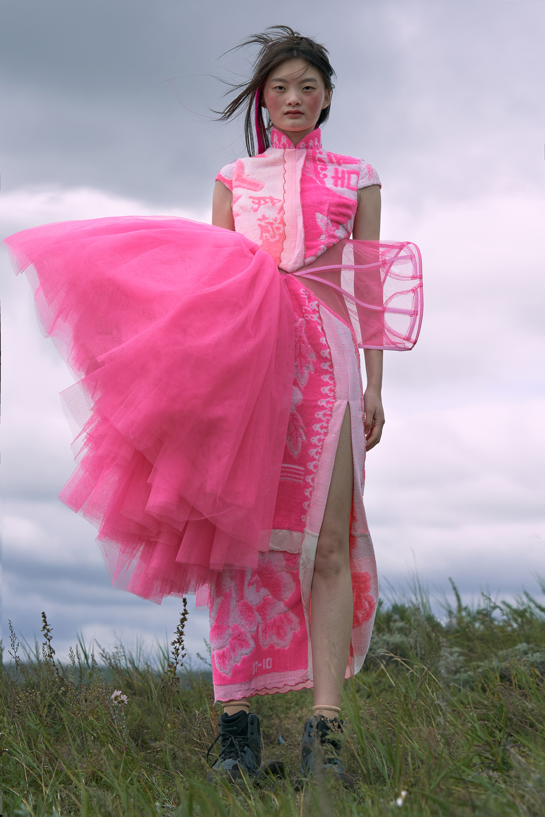 MARRKNULL SS21